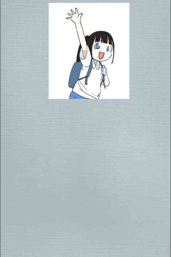 少女妈咪 155话 第45页