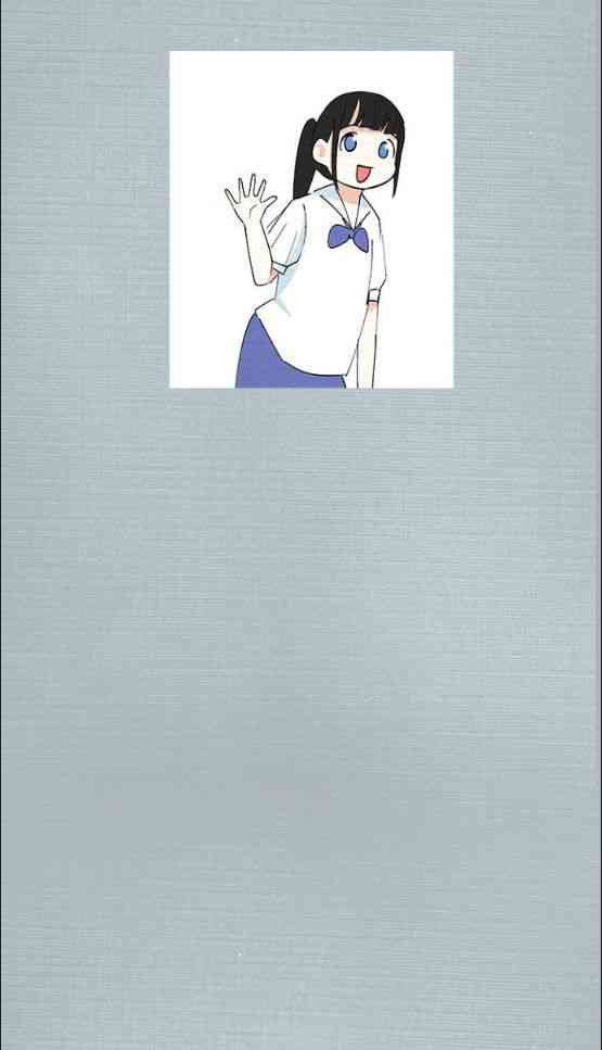 少女妈咪 155话 第46页