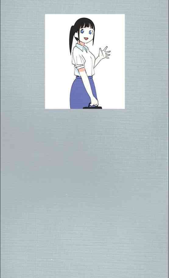 少女妈咪 155话 第47页