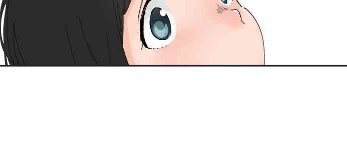 少女妈咪 15话 第3页