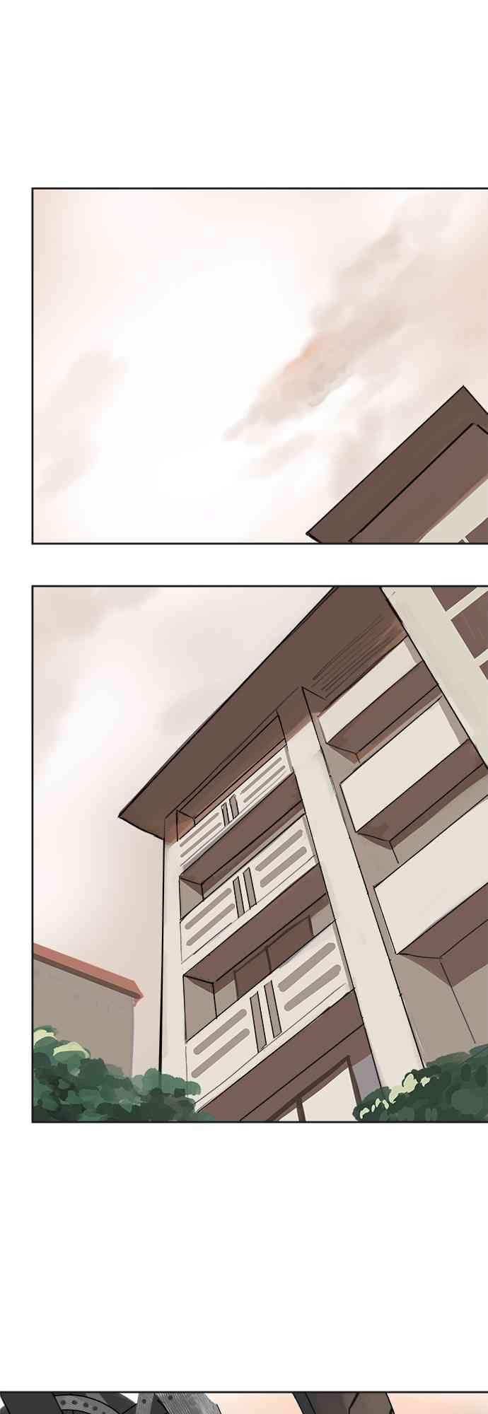 少女妈咪 15话 第19页