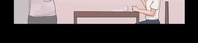 少女妈咪 2话 第1页