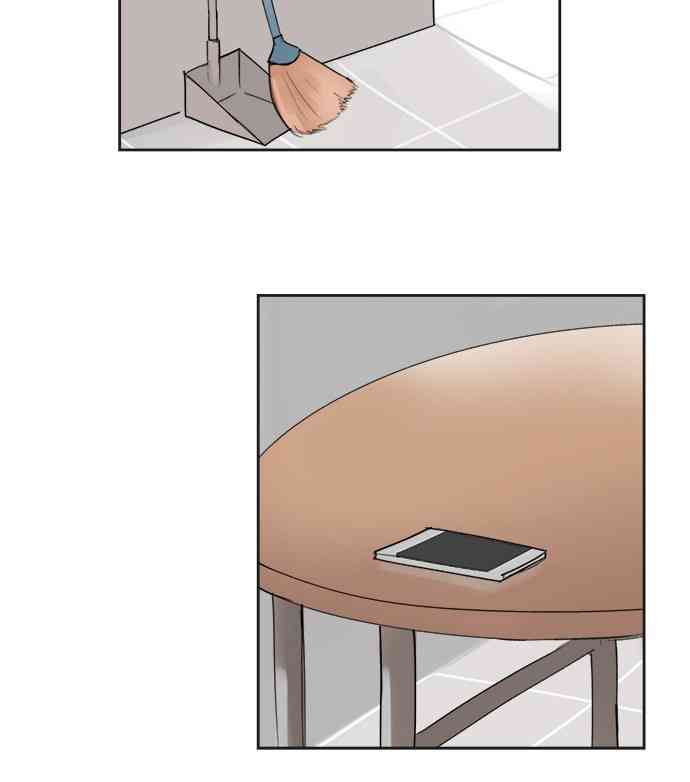 少女妈咪 19话 第14页