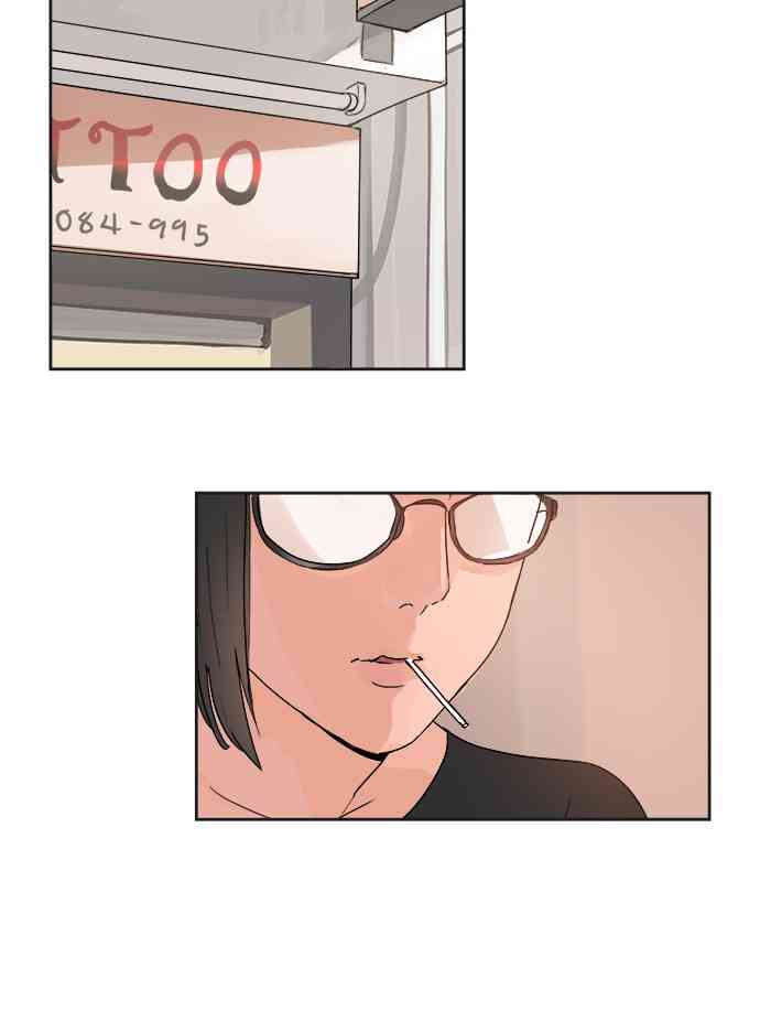 少女妈咪 20话 第3页