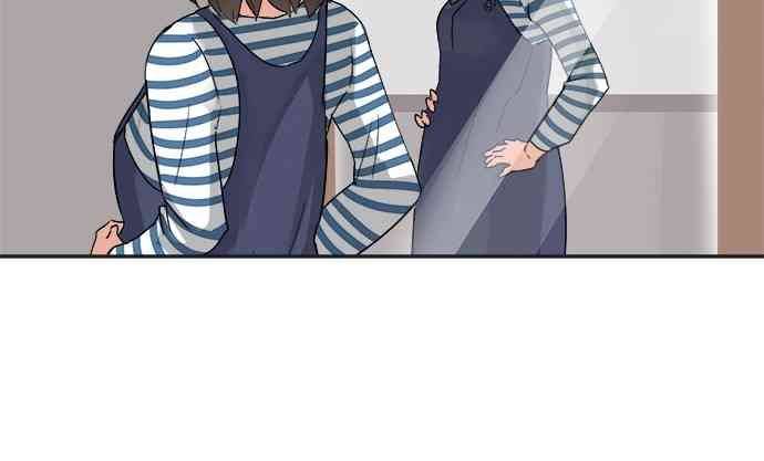 少女妈咪 20话 第9页