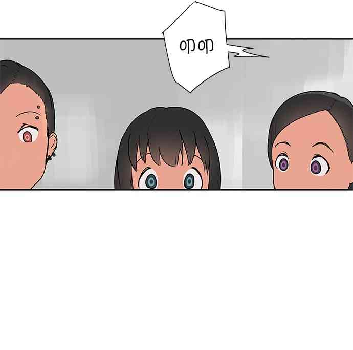 少女妈咪 20话 第23页