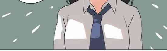 少女妈咪 21话 第13页