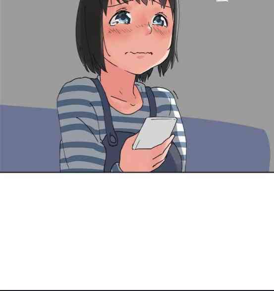 少女妈咪 22话 第15页