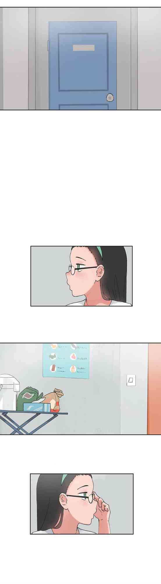 少女妈咪 27话 第1页