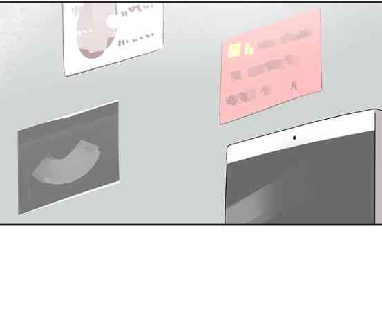 少女妈咪 27话 第2页