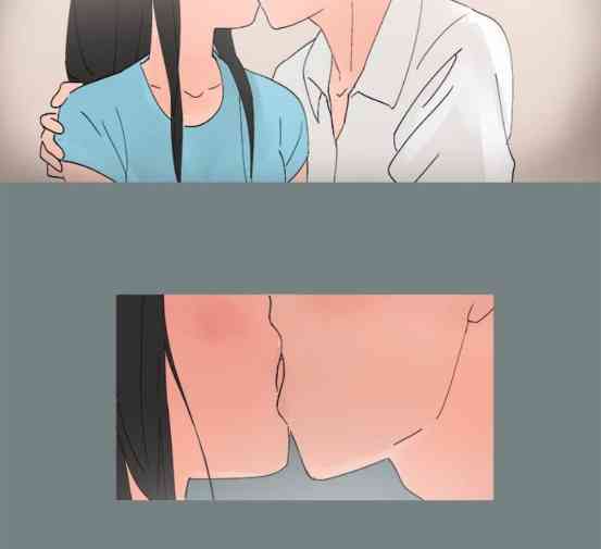 少女妈咪 29话 第15页