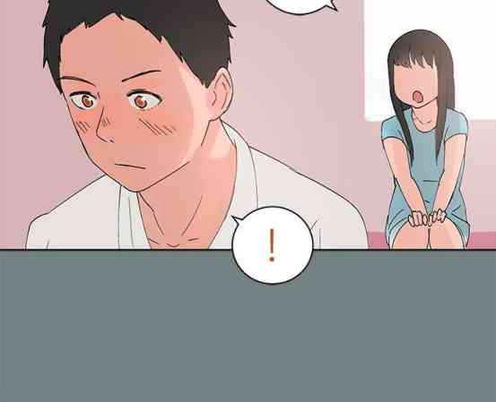 少女妈咪 29话 第17页