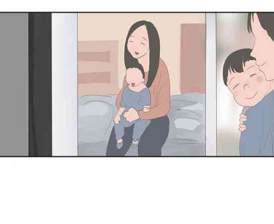 少女妈咪 30话 第5页