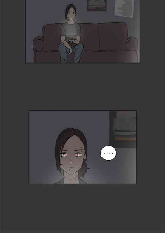 少女妈咪 31话 第1页