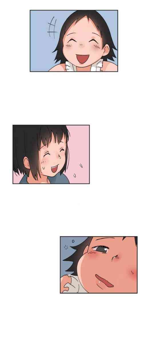 少女妈咪 33话 第15页