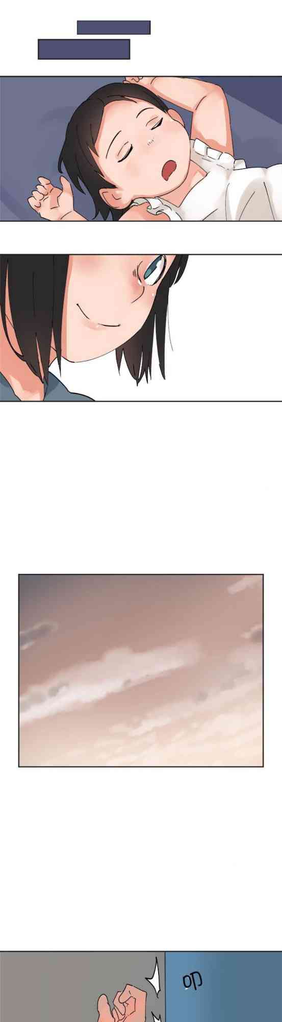 少女妈咪 33话 第16页