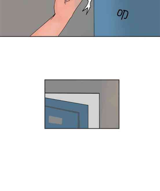 少女妈咪 33话 第17页