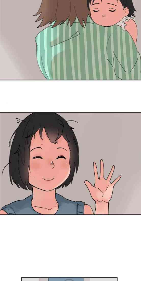 少女妈咪 33话 第21页