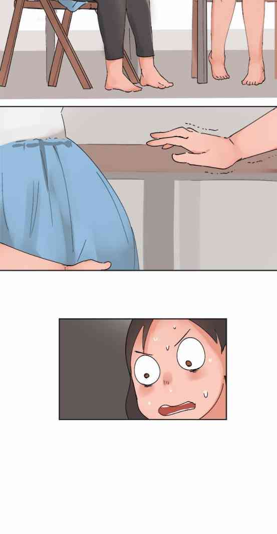 少女妈咪 35话 第7页