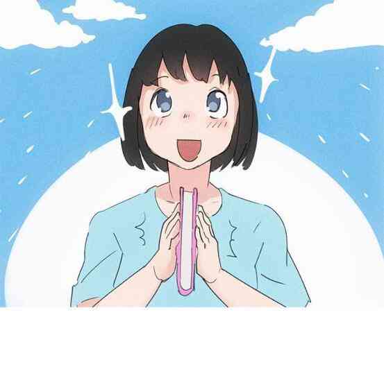 少女妈咪 38话 第15页