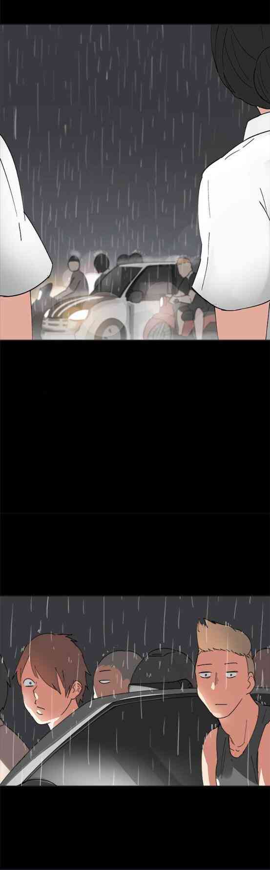 少女妈咪 39话 第21页