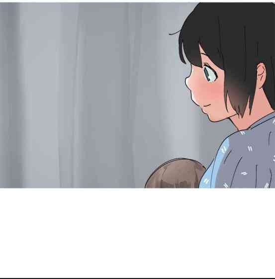 少女妈咪 41话 第1页