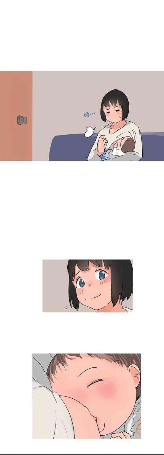 少女妈咪 42话 第6页