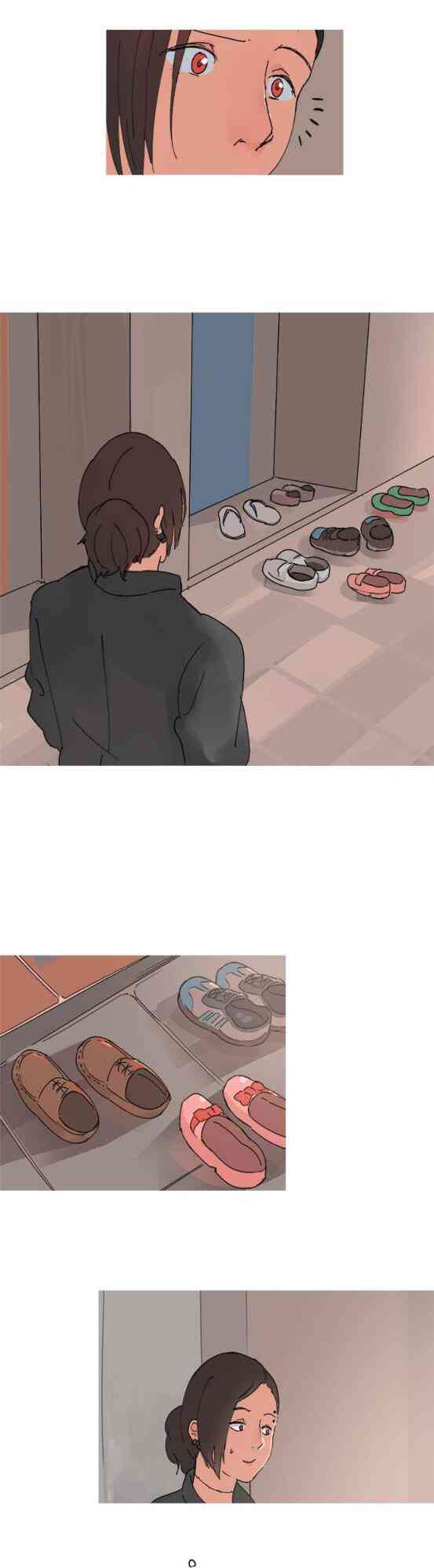 少女妈咪 42话 第19页