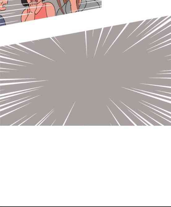 少女妈咪 43话 第12页