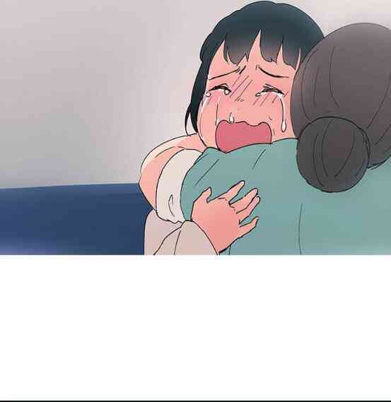 少女妈咪 43话 第16页