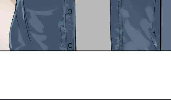 少女妈咪 44话 第14页