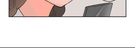 少女妈咪 45话 第17页