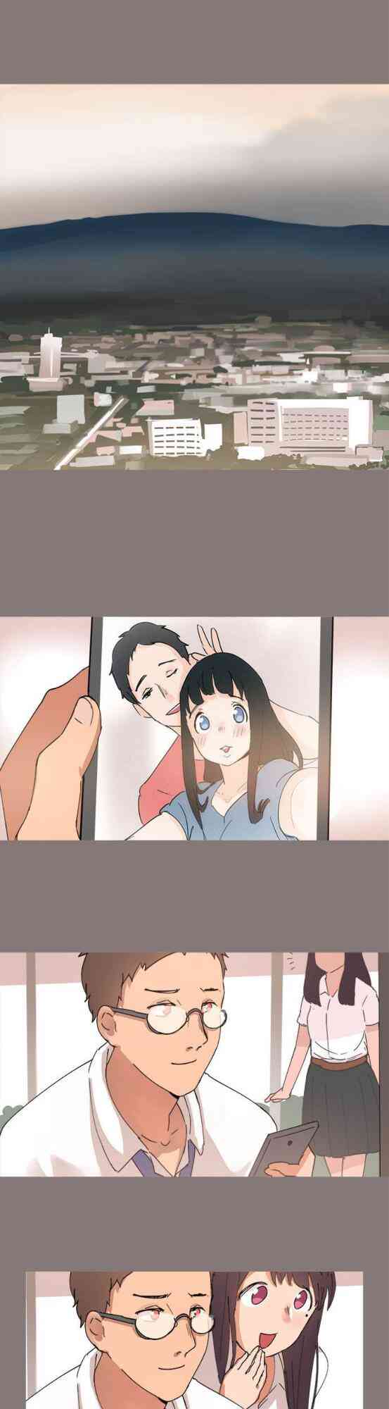 少女妈咪 47话 第0页