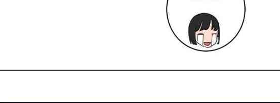 少女妈咪 50话 第10页