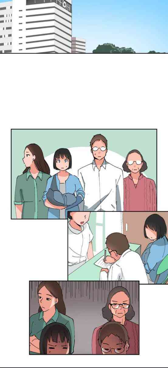 少女妈咪 52话 第3页