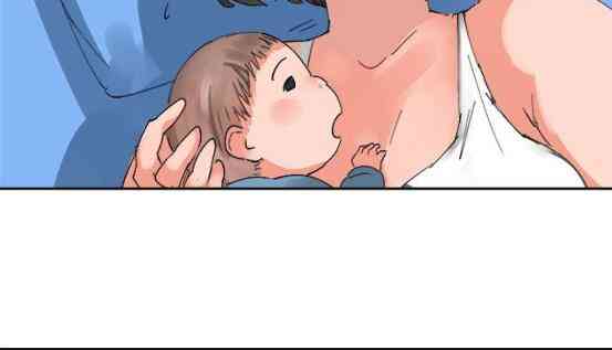 少女妈咪 52话 第11页