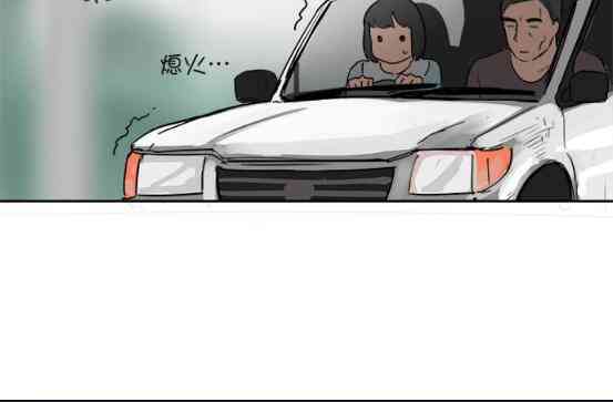 少女妈咪 53话 第1页