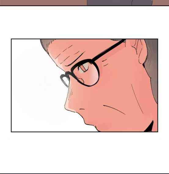 少女妈咪 55话 第13页