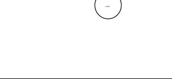 少女妈咪 55话 第17页