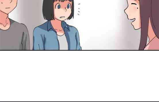 少女妈咪 58话 第7页