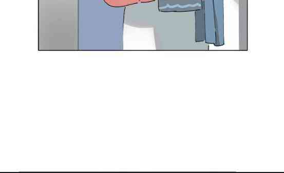 少女妈咪 63.5话 第4页