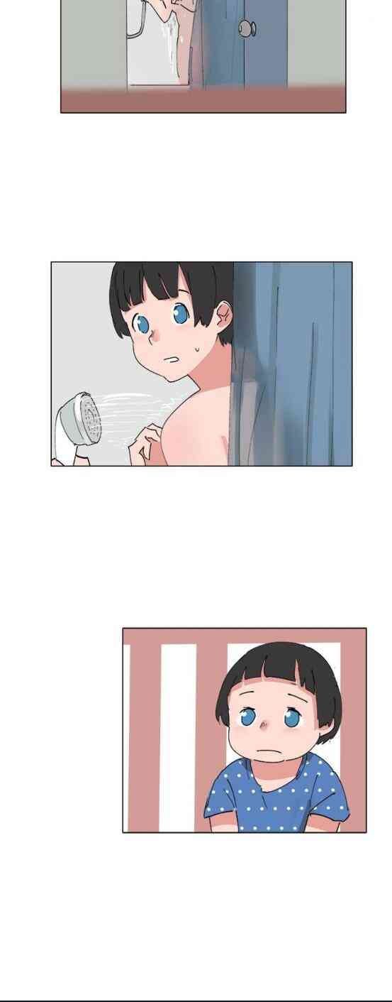 少女妈咪 63.5话 第6页