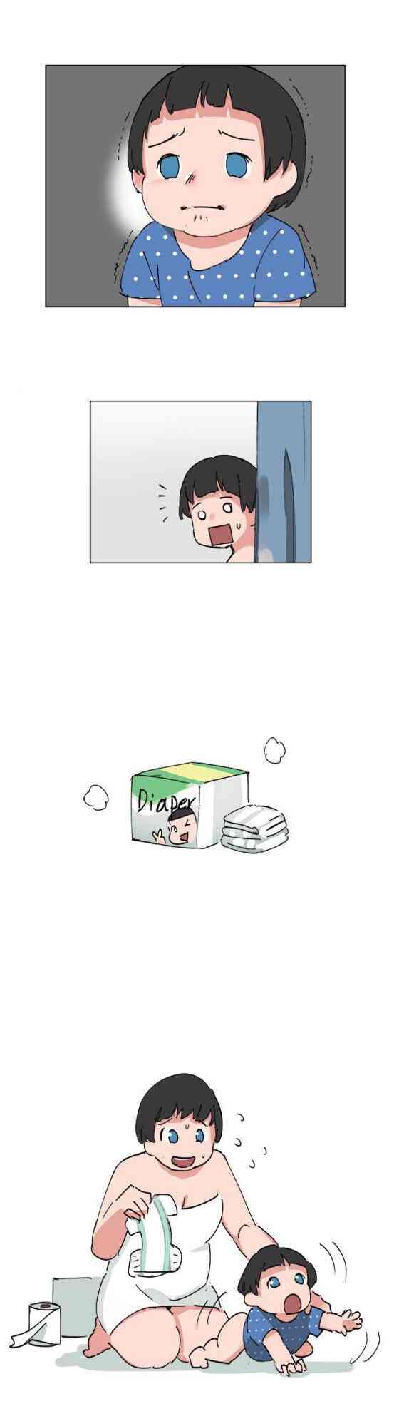 少女妈咪 63.5话 第7页