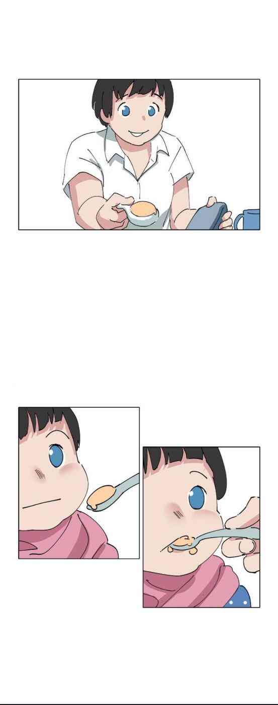 少女妈咪 63.5话 第9页