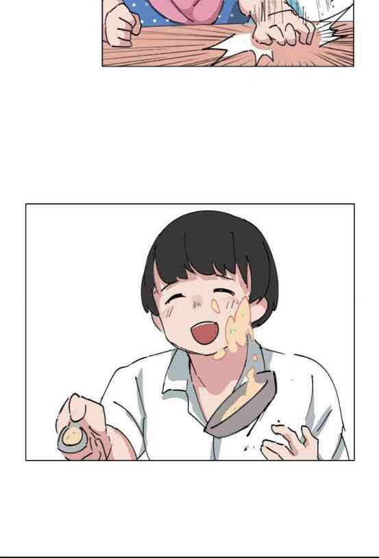 少女妈咪 63.5话 第11页