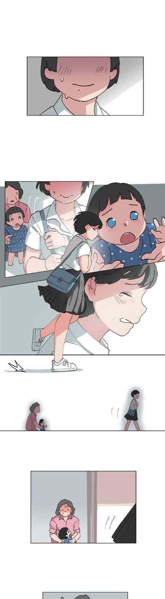 少女妈咪 63.5话 第15页