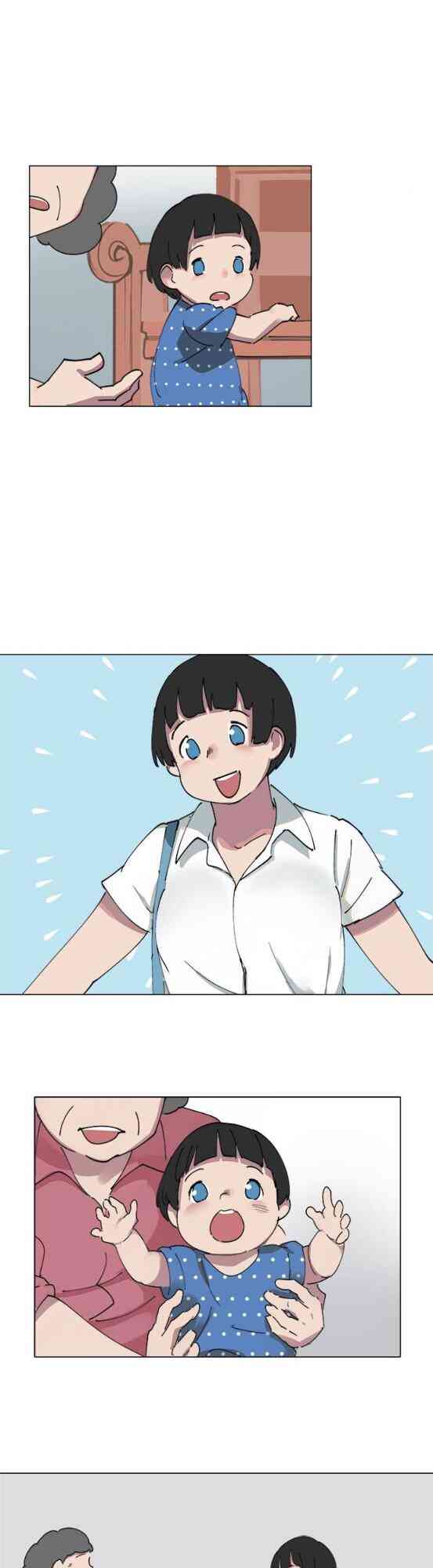 少女妈咪 63.5话 第18页