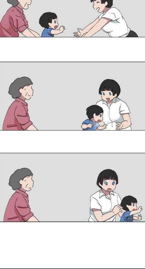 少女妈咪 63.5话 第19页