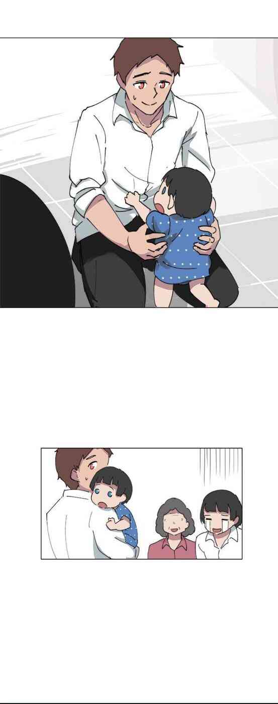 少女妈咪 63.5话 第20页