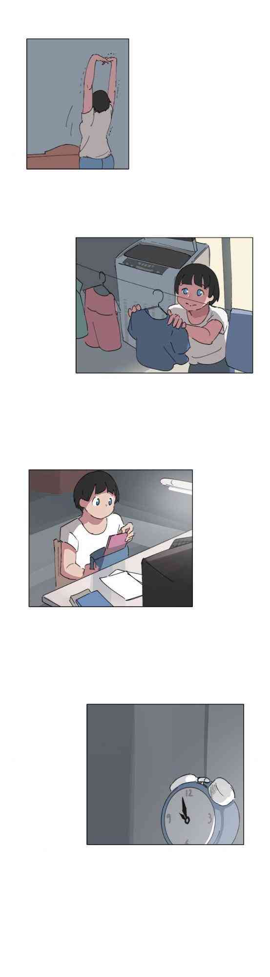 少女妈咪 63.5话 第25页